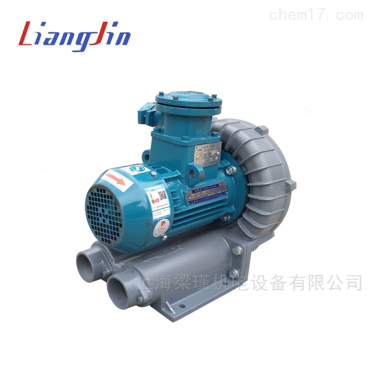 防爆cT4級(jí)防爆引風(fēng)機(jī)的應(yīng)用